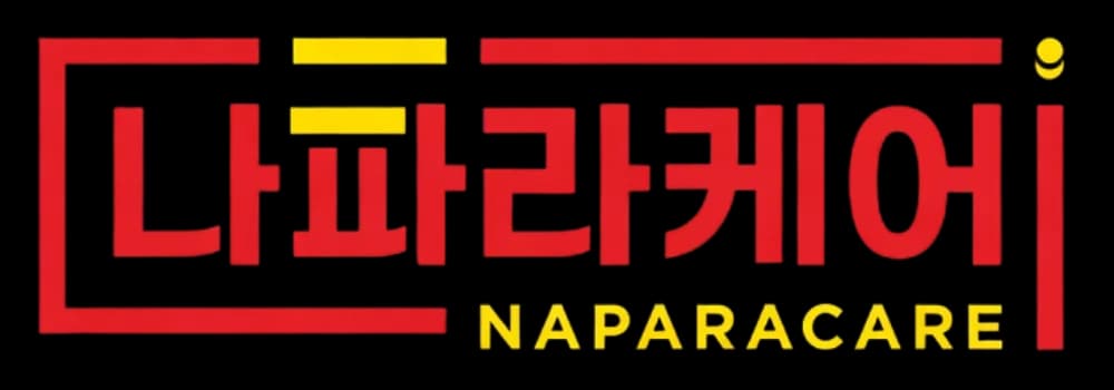 나파라케어 (Napara Care) 로고